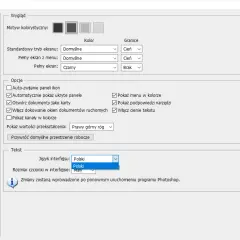Jak zmienić język w Photoshopie? Poradnik krok po kroku
